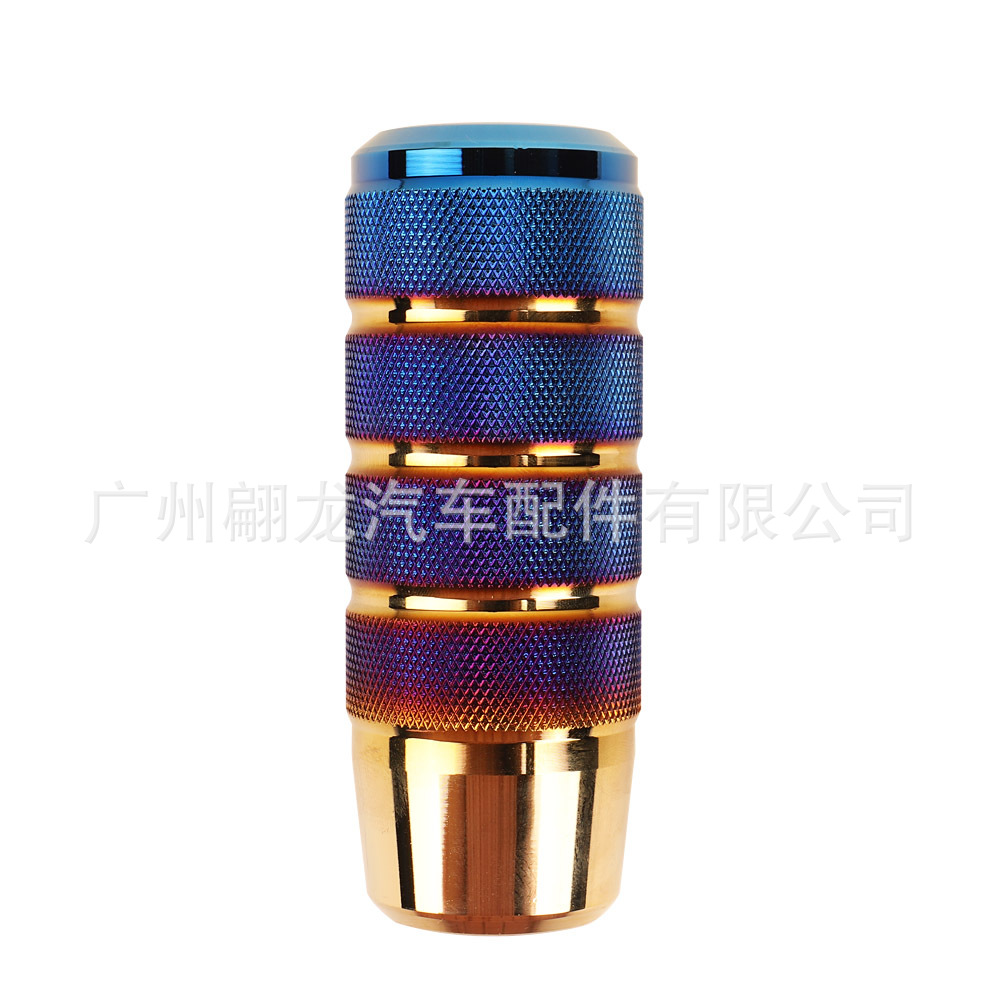 Car Modified Gear Shift Lever, Blue-Coated Gear Knob, 9.5cm Aluminum Alloy Manual Automatic Colorful Shift Lever