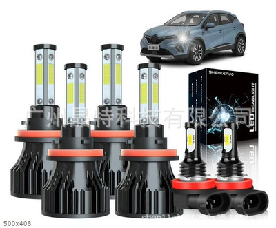 Ön faralar, Cross-border hot sale led - x15-pack-of-6-h11h11h11-black-and-white