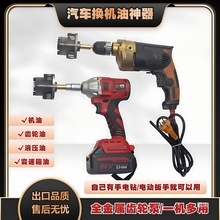 ��܇�Q�C���X݆��늄Ӱ��ֳ��ע�X݆��Һ����׃�����ͱ�