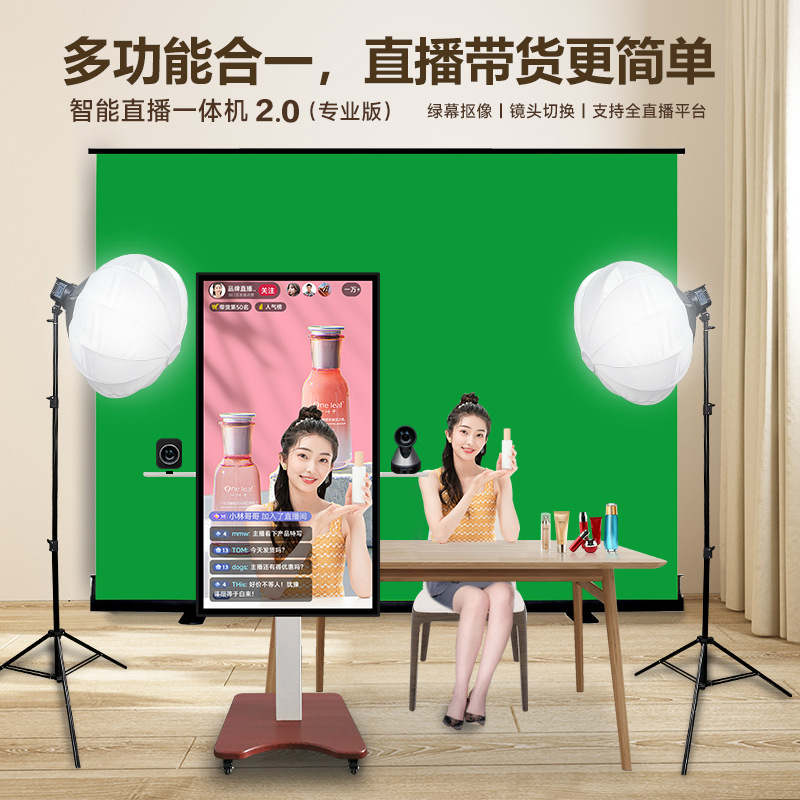 东莞市冠商电子科技有限公司