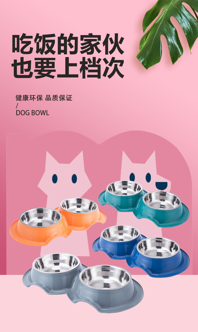 狗碗-详情_02.jpg