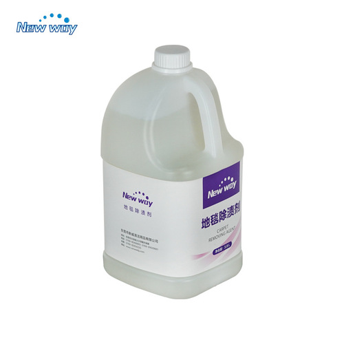 Supply hotel home carpet stain remover, various fabric descaling and stain removers, sofa fabric cleaner
