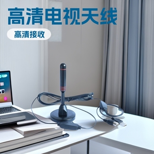 �҃�DTMB���沨���唵���ҕ�C�����쾀�ҕ�쾀�����ҕ�쾀
