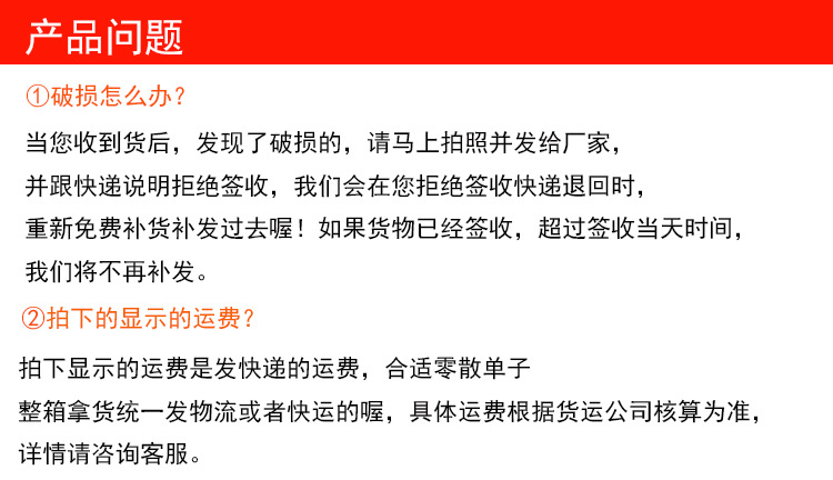 微信图片_20211206151030