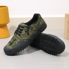 夏季解放鞋迷彩鞋男士鞋子劳保鞋胶鞋工作耐磨黄球鞋棉鞋厂家批发