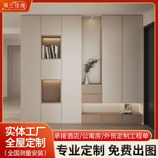 Whole House Wardrobe Customization Solid Wood Whole House Customized Wardrobe Coat Bedroom Cream Style One Door to Top Entrance Cabinet