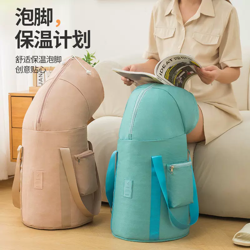 新款家用成人泡脚桶可折叠过小腿便携式保温泡脚袋高深桶一件起批