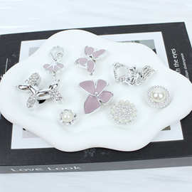 洞洞鞋配饰鞋花鞋扣DIY鞋材蝴蝶圈钻舞蹈女孩气球狗镂空兔