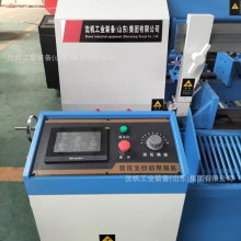 沈机工业集团中间下料数控锯床 GZ4230数控全自动液压锯床