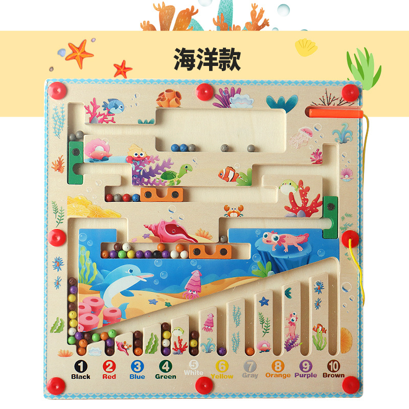 Cross border children's wooden magnetic pen, ball movement, magnetic counting calculation, color classification game, early education puzzle toys