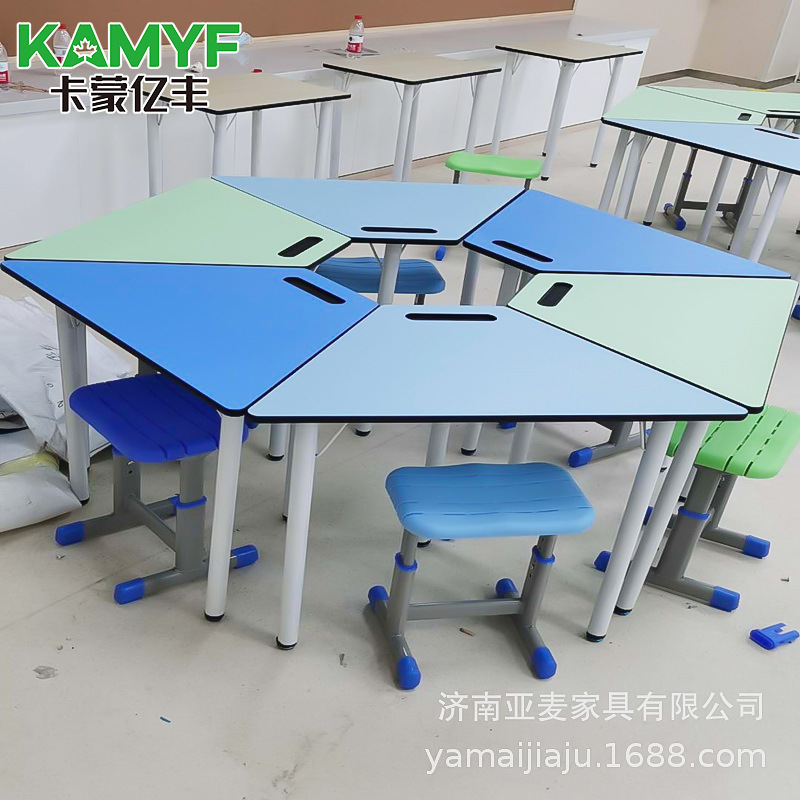 彩色拼接组合梯形桌椅 六人笔槽桌创客学习辅导桌心理咨询组合桌