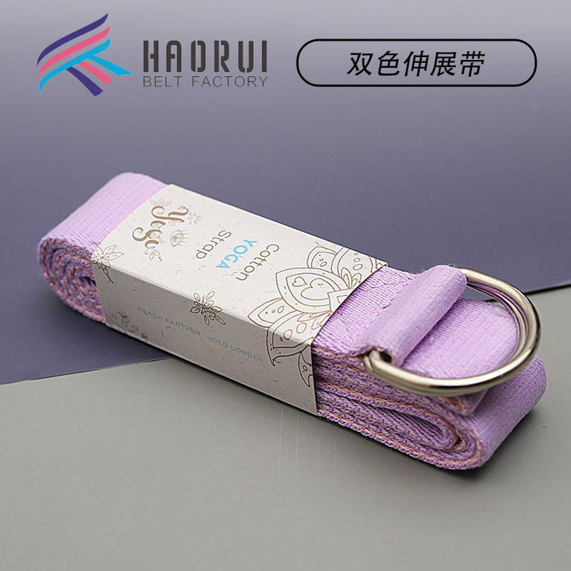풀 벨트가있는 2 색 아이옌가 요가 스트레칭 요가 로프 요가 보조 도구 용품