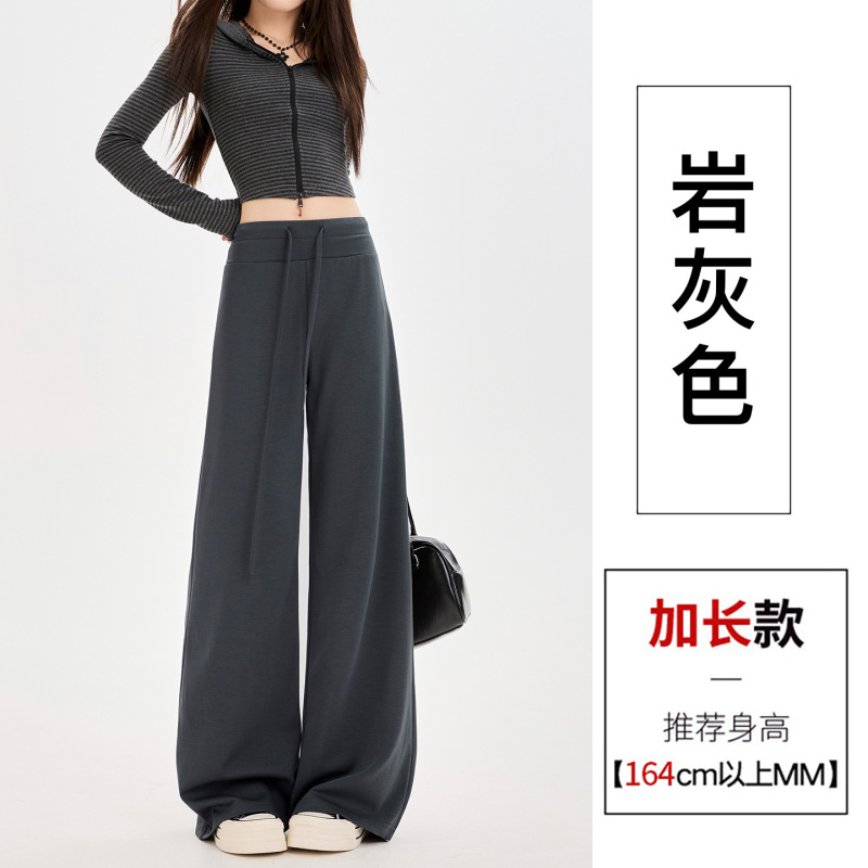 早秋空气层休闲运动裤女2025新款高腰显瘦直筒阔腿裤抽绳卫裤|undefined