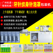 �y��ᘰ��b�C�Ͳ��^ᘹ���������ְ��b�C�y�����ļ������~�C�Z