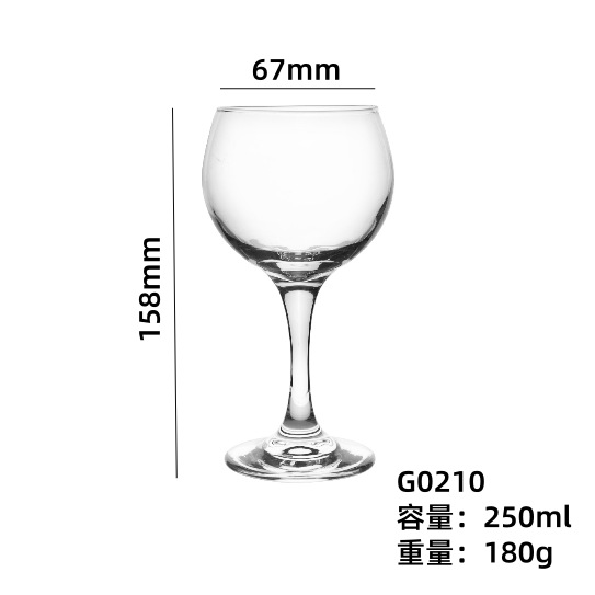 Taza de vino integral Taza de pie alto Taza de champán Taza de cerveza Taza de vino Taza de vino Impresión de logotipo de comercio electrónico