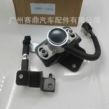 �������ղ�;��Ӣ�����QX56�����ܸ߶ȵ��ڴ�����53820-1LA2A