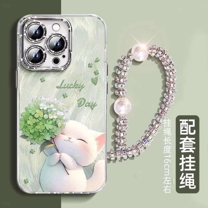 捧花猫咪适用苹果16ProMax手机壳iPhone15/14镜头膜13/12创意11XS|undefined