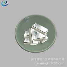 纯锡块 锡锭头锡块 纯锡条无铅锡块锔瓷修复材料