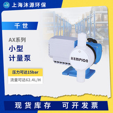 ǧ��AXϵ��С��Ӌ���� �Cе��ĤӋ������ˮ̎��С�������|��ș��