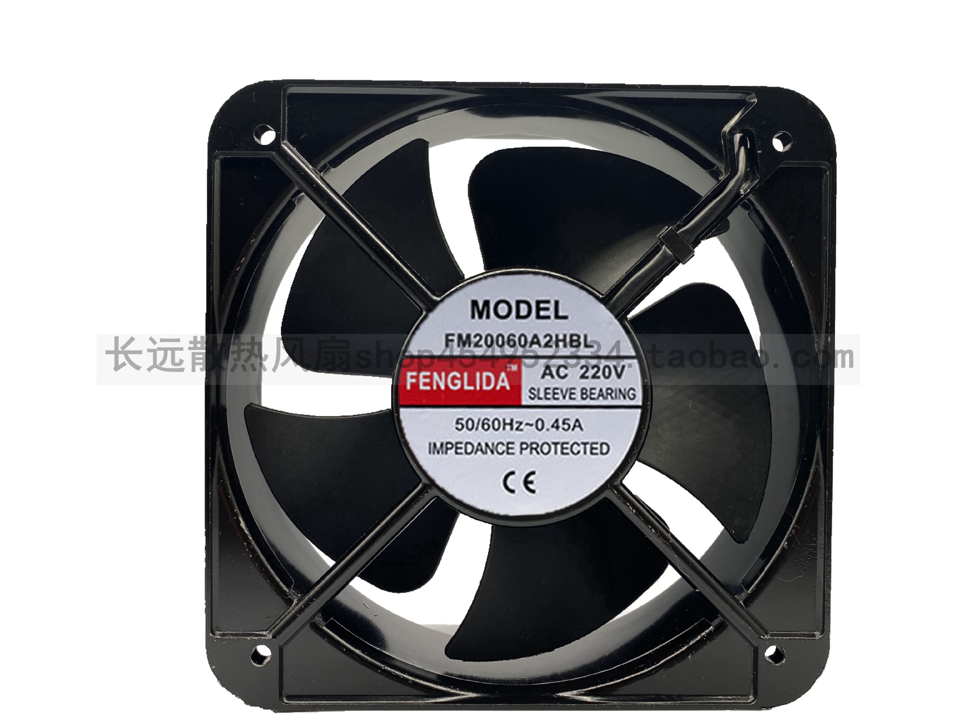 工厂直销 机箱柜散热风扇20060轴流风机220v/380v铜滚珠20cm