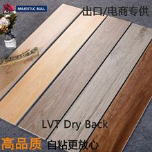 ľ����ճ�ذ�lvtflooring�����ذ�����Ʒ����ĥ�Ӻ�pvc��ճ�ذ���