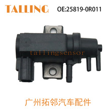 涡轮增压电磁阀25819-0R011适用于丰田258190R010