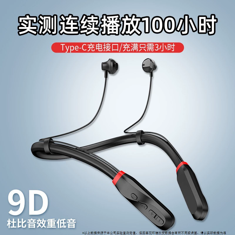 Cross-border new Bluetooth headset i35 wireless sports running neck hanging strength hanging magnetic long endurance earplug