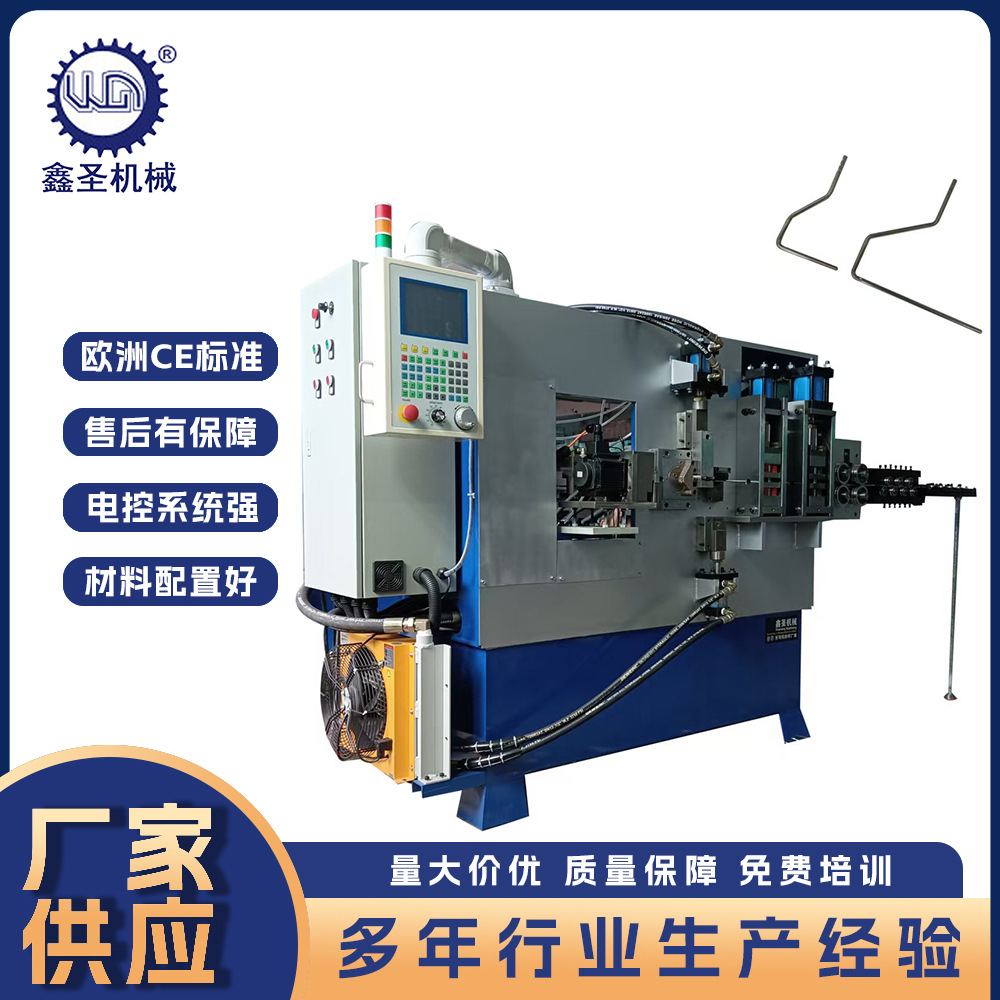 源头厂家电脑数控滚刷支架成型机万能款刷子支架成型机器