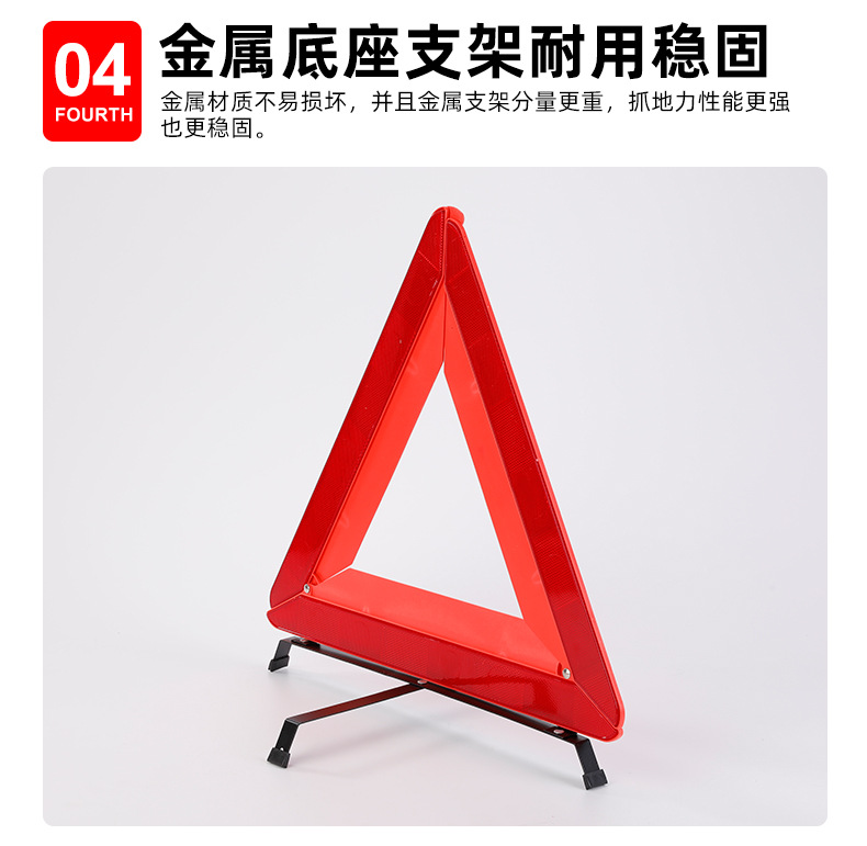 详情_13