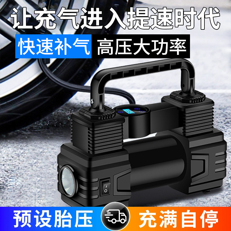 Portable electric car air pump, tire inflator, universal for cars, electric vehicles, and motorcycles
