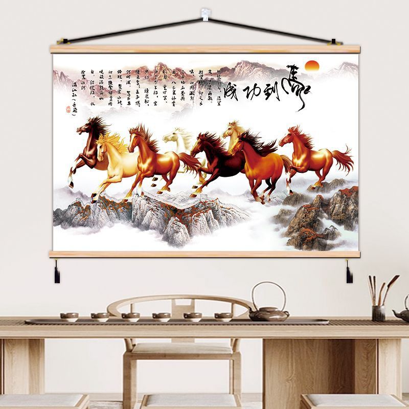 马到成功客厅装饰画八骏图书房挂画八骏奔腾办公室实木卷轴挂墙画