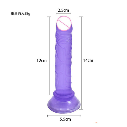 Artificial dildo super small mini model for women small eggless dildo back court suction cup small anal plug sex toy