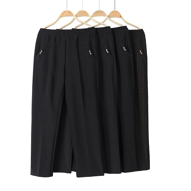 Middle-aged and elderly women's pants spring and autumn leisure plus size mother elastic waist high waist trousers elderly loose outer wear grandma pants Middle-aged and elderly women's pants spring and autumn leisure plus size mother elastic waist high waist trousers elderly loose outer wear grandma pants