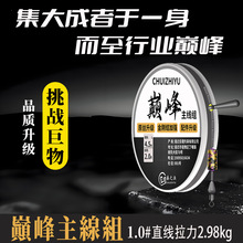 �߶���~����ԭ�z�~���ֹ��������M��Ʒ���b��ܛҰ��a�~���M���l