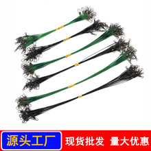 �S�ҬF؛���l��~·����ҧ��wire leader �D�h�e�ܛ䓽zǰ����