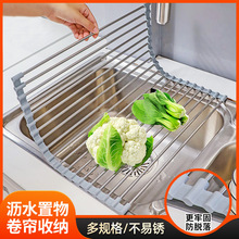 �N��ˮ�۞rˮ��ˮ�ز��P����������r�ɼܞrˮ�������ۯB�rˮ�@