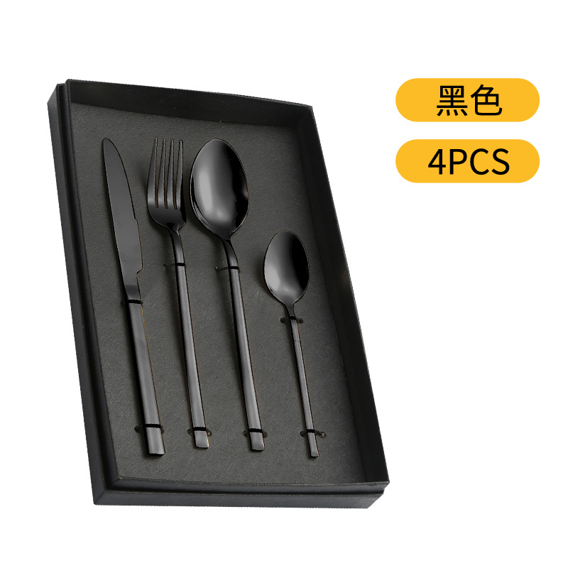 Amazon suministro de vajilla de acero inoxidable 4/5 piezas traje Caballero cuatro piezas principales transfronterizas caja de regalo cuchillo, tenedor y cuchara traje