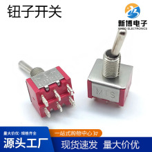 6MM�o���_�PMTS-202 203 �y�c�zľ �����u�U�u����܇�x�����b�_�P