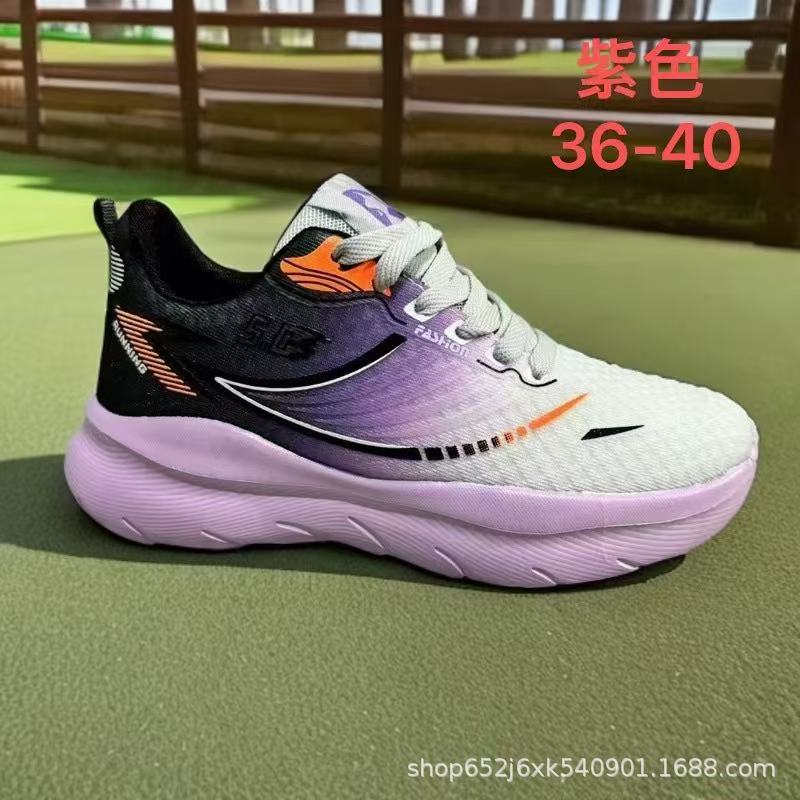 2025 nuevos zapatos deportivos ligeros para hombres y mujeres, zapatos casuales, moda transpirable, zapatos de hombre de todo fósforo, zapatos de mujer, zapatos de suela gruesa de primavera y otoño