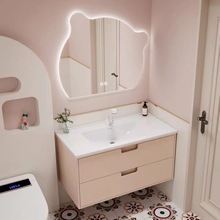 网红橡木小熊镜浴室柜组合简约陶瓷一体盆柜洗脸盆柜卫生间洗漱台