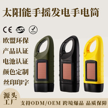 �羳�����l��֓u���Ͳ̫������Ͳ��ɽ�ĺ�����¶�ILED