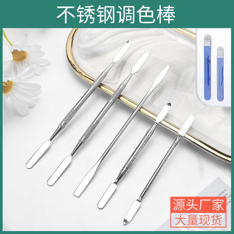 Manufacturer stainless steel color mixing stick foundation liquid beauty blending stick nail paint palette color mixing makeup color mixing stick