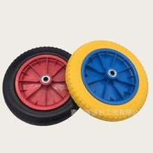 l3.00-8pul݆13܇݆̥۰l݆