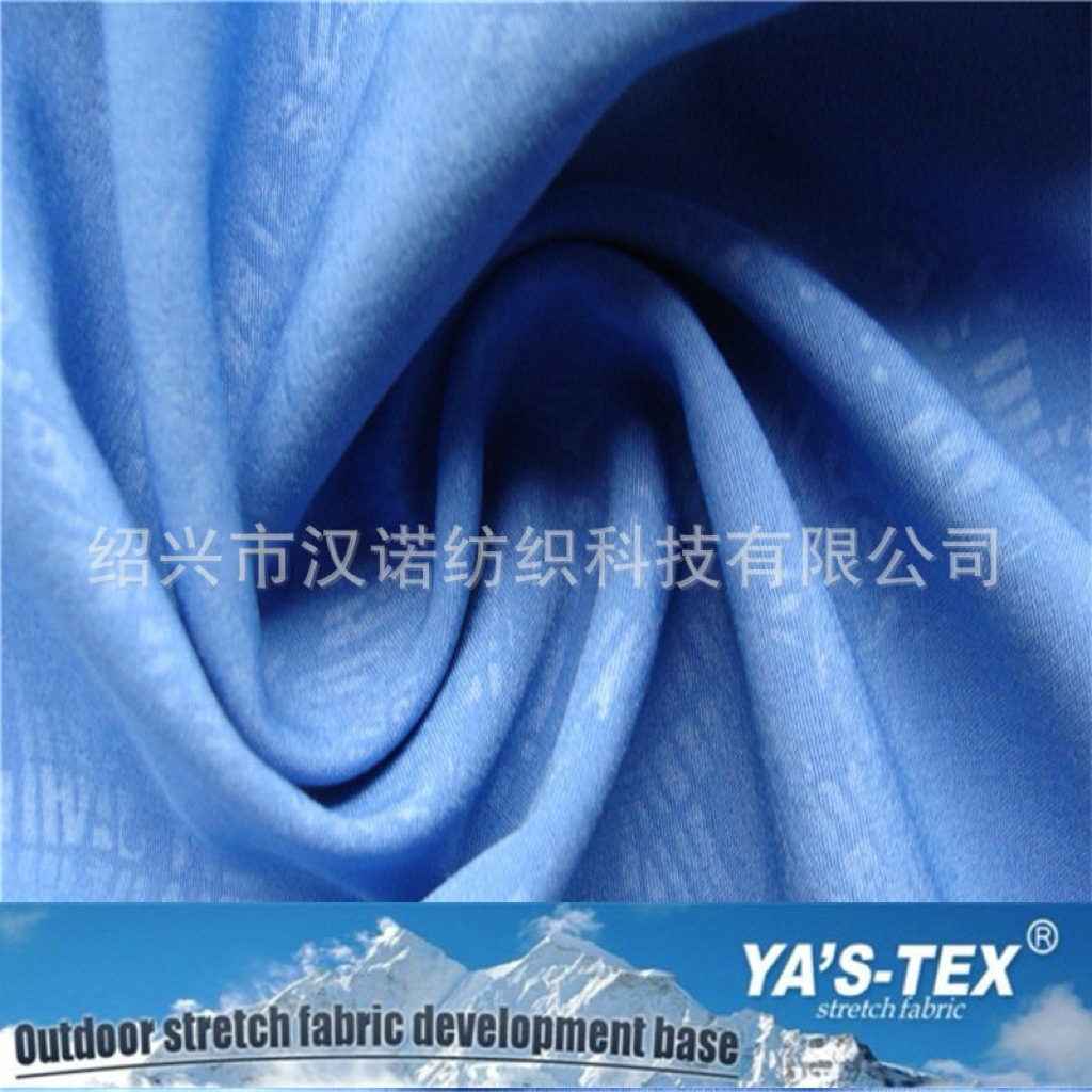 涤纶压花四面弹复合摇粒绒，三层户外运动软壳面料 布料