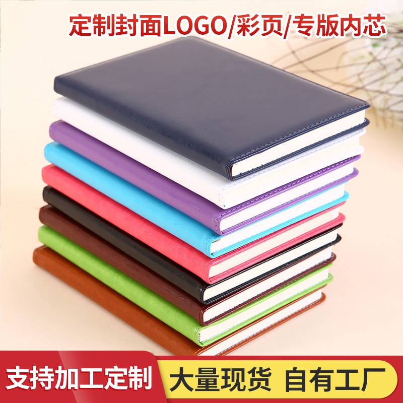 polyurethane handheld laptop