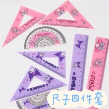 �ɐۿ�ͨ�ļ��׎����˾������p�ӊA�D�W���A����ֱ�ߜy�������b