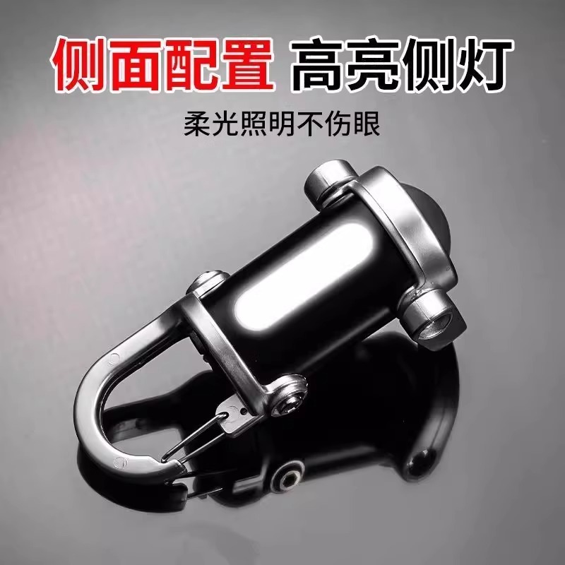 爆款多功能钥匙扣灯户外便携随身灯迷你应急led工作灯露营手电筒|undefined