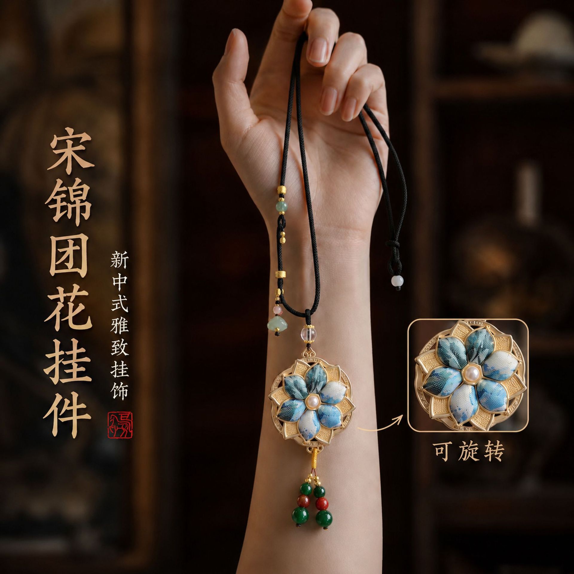 New Chinese-style Song brocade jewelry lotus necklace, long sweater chain, light luxury high-end necklace, light luxury niche women's pendant