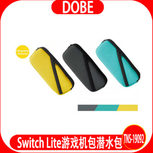 DOBE Switch Lite�ռ{�� �Α�C����ˮ�� switch mini��朱��o��