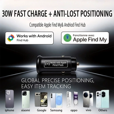 Anti-Theft Car Charger, GPS Locator